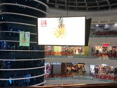 -万达广场(南京江宁店)