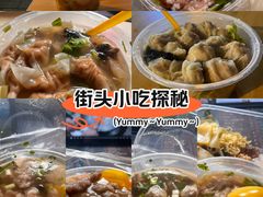 -四川大学(望江校区)