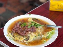牛肉蒸面-潮汕龙记·普宁肠粉