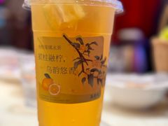 -重庆高老九火锅(万象城店)