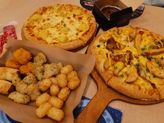 照烧风味牛肉土豆比萨-达美乐比萨(凯莱赛店)