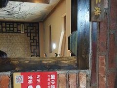-陈家小院(阜昌路店)