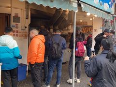 门面-清真·玛丽亚新疆菜主题餐厅(浙江中路店)
