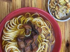 -全味面馆