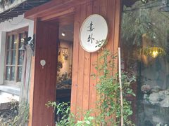 -吴山景区