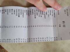 -荟廷·晶萃(陆家嘴尚悦湾店)