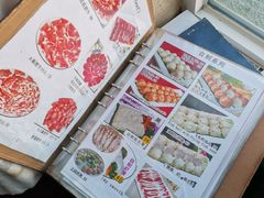 -福寿斋·老北京铜锅涮肉·烤鸭(顺义总店)