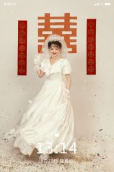 -金公主婚纱摄影(和平店)
