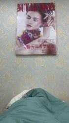 -素妍医疗美容抗衰中心