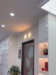 -爱秀造型 T-G
