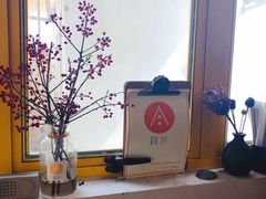 -About Bistro關於·泰式家庭料理