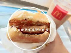 -麦当劳(政通路店)