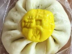 -小闺女儿肉龙(西湖道店)