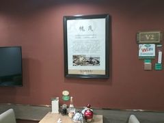 -直隶安家牛肉罩饼(新石店)