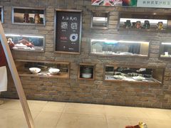-广州希尔顿逸林酒店-OPEN開·全日制餐厅·海鲜·小火锅·自助餐(东风路店)
