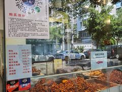-老黄记手撕烤兔(玉林街店)