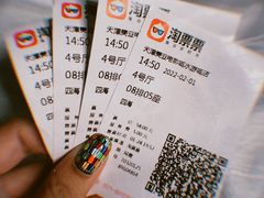 -天津美亚HeyLED影城(天津水游城店)
