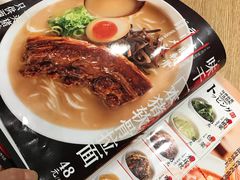 -味千拉面(上海松江二店)