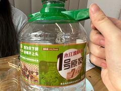 -众品老方子锅贴甜沫(李村店)