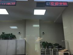 -中国银行(上海市顾戴路支行)