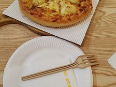 -尊宝比萨(斗西店)