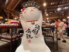 -小樽八音盒堂