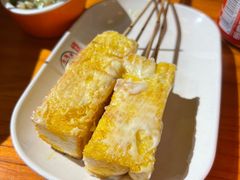 -本色.小马哥烧烤(五一路总店)