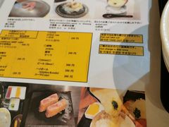 -牛かつもと村(原宿店)