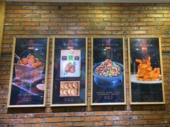 -福海居烤鸭店(鸟巢店)