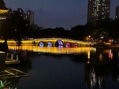 -荔湾湖公园