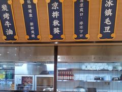 -聚味瞿记·龙虾堂(天元店)