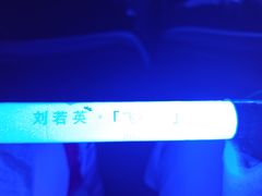 -梦之蓝青奥体育公园体育馆