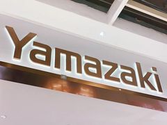 门面-山崎面包(静安久光店)