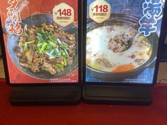 -雅香园·30年老字号顺德酒家(乐从岳步店)