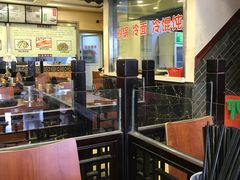 -小姜锅贴(凤凰街店)