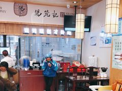 大堂-锡笼记·无锡小笼(常熟万达店)