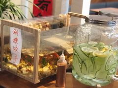 大堂-苏湘杭(普罗旺世店)