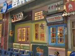 -姜胖胖无限自助烤肉(罗湖宝能店)