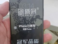 -千米手机电脑维修回收(松江泗泾店)