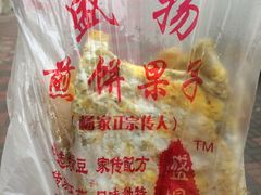 -盛扬煎饼果子(总店)
