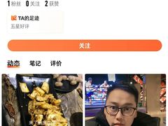 -8094搏击拳场餐厅(马驹桥店)