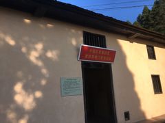 -井冈山风景名胜区-黄洋界