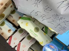 -华天延吉餐厅(西四总店)