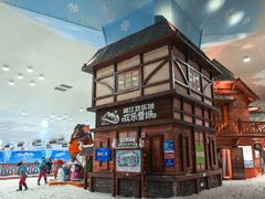 -长沙湘江冰雪世界