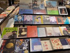 -钟书阁