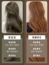 -SEBASTIAN塞巴斯汀