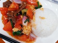 番茄雞蛋牛肉燴飯-煲煲掂风味煲仔饭餐厅(西区店)