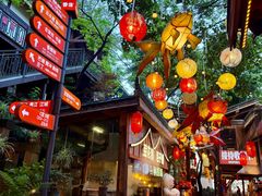 -巴倒烫陆派火锅山庄(南山总店)