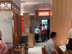 -左庭右院鲜牛肉火锅(长泰广场店)