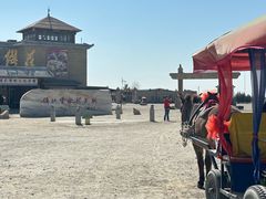 -镇北堡西部影城